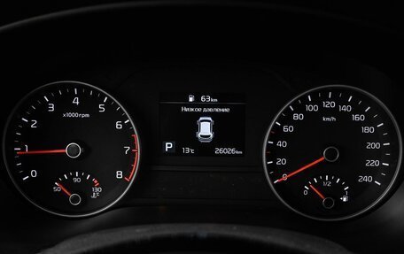 KIA Sportage IV рестайлинг, 2018 год, 2 249 000 рублей, 12 фотография