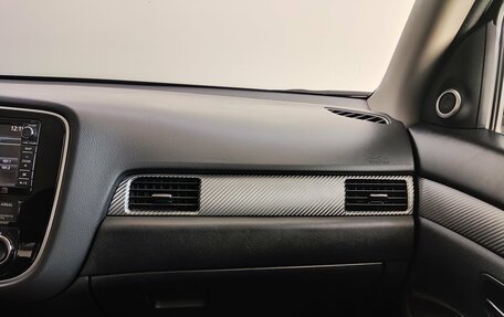 Mitsubishi Outlander III рестайлинг 3, 2014 год, 1 750 000 рублей, 12 фотография