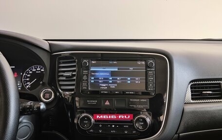 Mitsubishi Outlander III рестайлинг 3, 2014 год, 1 750 000 рублей, 11 фотография