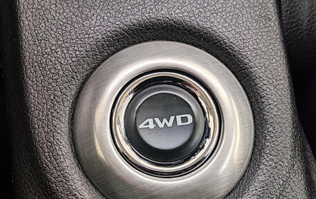 Mitsubishi Outlander III рестайлинг 3, 2014 год, 1 750 000 рублей, 25 фотография