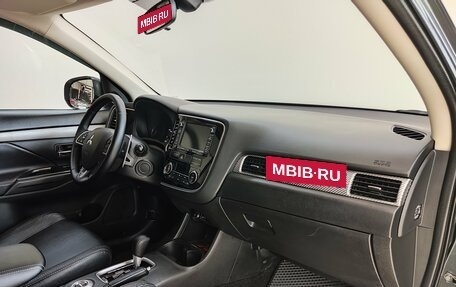 Mitsubishi Outlander III рестайлинг 3, 2014 год, 1 750 000 рублей, 19 фотография
