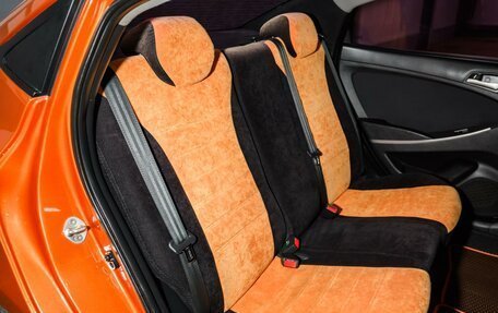 Hyundai Solaris II рестайлинг, 2015 год, 1 049 000 рублей, 7 фотография