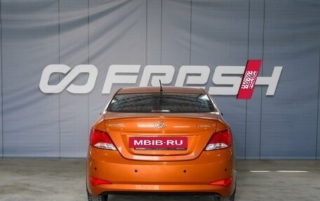 Hyundai Solaris II рестайлинг, 2015 год, 1 049 000 рублей, 4 фотография