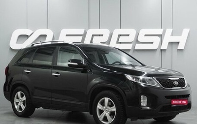 KIA Sorento II рестайлинг, 2013 год, 1 819 000 рублей, 1 фотография