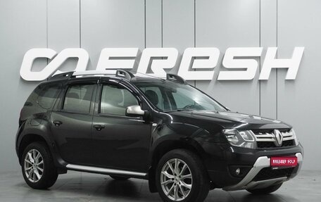 Renault Duster I рестайлинг, 2017 год, 1 454 000 рублей, 1 фотография
