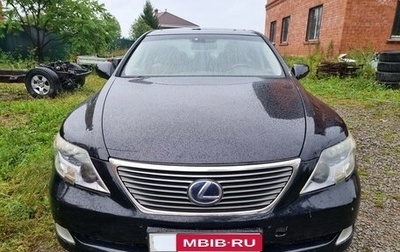 Lexus LS IV, 2008 год, 888 888 рублей, 1 фотография