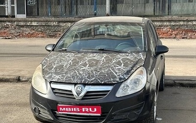 Opel Corsa D, 2011 год, 250 000 рублей, 1 фотография