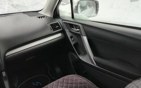 Subaru Forester, 2014 год, 1 920 000 рублей, 7 фотография