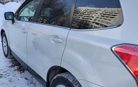 Subaru Forester, 2014 год, 1 920 000 рублей, 4 фотография