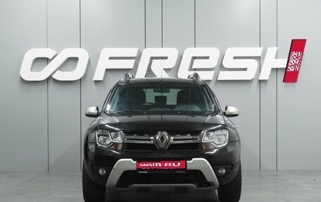 Renault Duster I рестайлинг, 2017 год, 1 454 000 рублей, 3 фотография