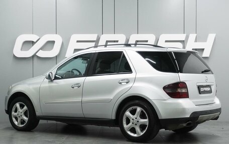 Mercedes-Benz M-Класс, 2008 год, 1 445 000 рублей, 2 фотография