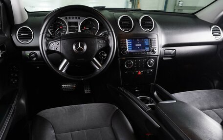 Mercedes-Benz M-Класс, 2008 год, 1 445 000 рублей, 6 фотография