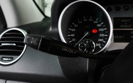 Mercedes-Benz M-Класс, 2008 год, 1 445 000 рублей, 16 фотография