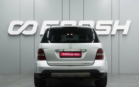 Mercedes-Benz M-Класс, 2008 год, 1 445 000 рублей, 4 фотография