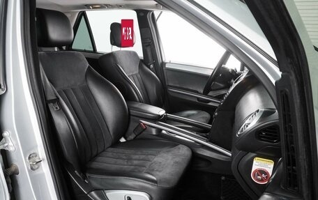 Mercedes-Benz M-Класс, 2008 год, 1 445 000 рублей, 8 фотография