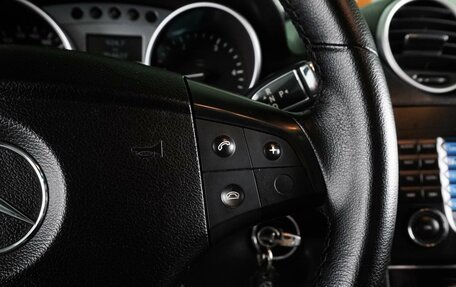 Mercedes-Benz M-Класс, 2008 год, 1 445 000 рублей, 20 фотография