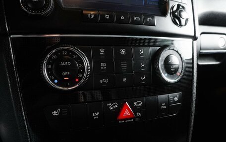 Mercedes-Benz M-Класс, 2008 год, 1 445 000 рублей, 22 фотография