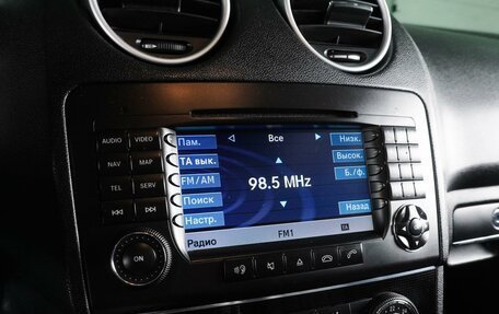 Mercedes-Benz M-Класс, 2008 год, 1 445 000 рублей, 21 фотография