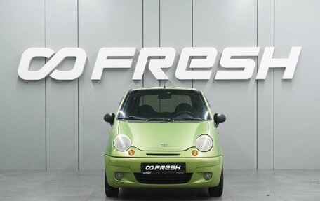 Daewoo Matiz, 2008 год, 229 000 рублей, 3 фотография