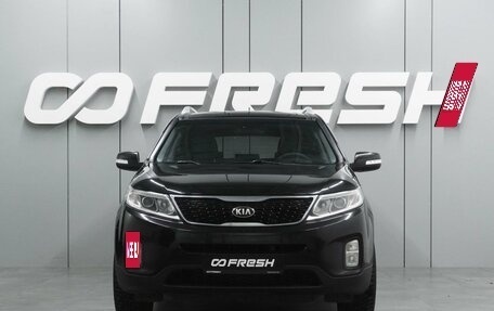 KIA Sorento II рестайлинг, 2013 год, 1 819 000 рублей, 3 фотография