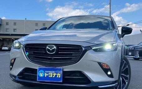 Mazda CX-3 I, 2022 год, 1 450 123 рублей, 2 фотография