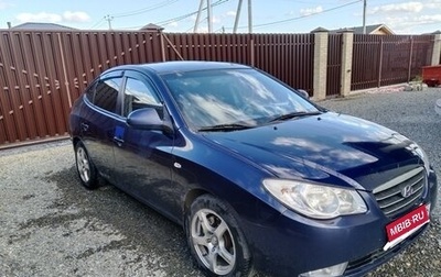Hyundai Elantra IV, 2009 год, 430 000 рублей, 1 фотография