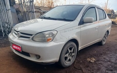 Toyota Platz, 2003 год, 320 000 рублей, 1 фотография