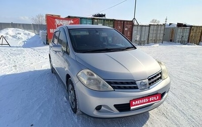 Nissan Tiida, 2009 год, 650 000 рублей, 1 фотография