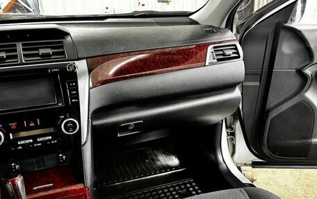 Toyota Camry, 2012 год, 1 670 000 рублей, 25 фотография