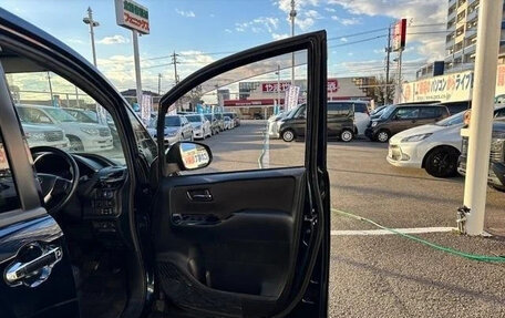 Toyota Voxy III, 2020 год, 1 999 060 рублей, 10 фотография