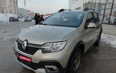 Renault Sandero II рестайлинг, 2019 год, 1 035 000 рублей, 1 фотография