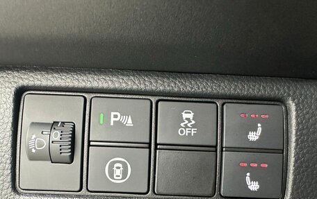 Honda Vezel, 2022 год, 2 253 000 рублей, 15 фотография