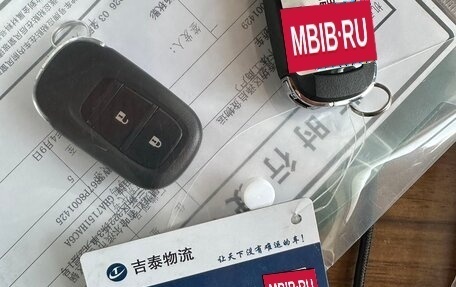 Honda Vezel, 2022 год, 2 253 000 рублей, 20 фотография