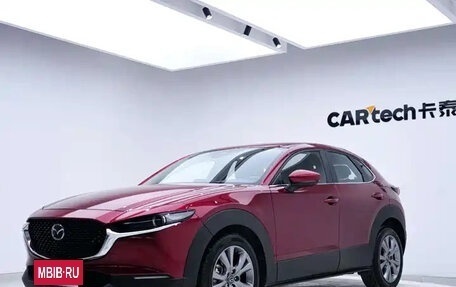 Mazda CX-30 I, 2022 год, 2 180 555 рублей, 2 фотография