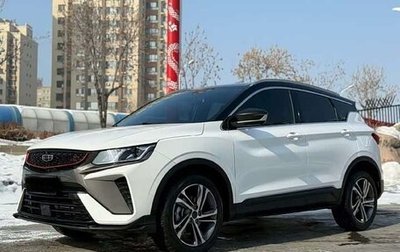 Geely Coolray I, 2022 год, 1 280 000 рублей, 1 фотография