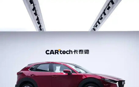Mazda CX-30 I, 2022 год, 2 180 555 рублей, 8 фотография