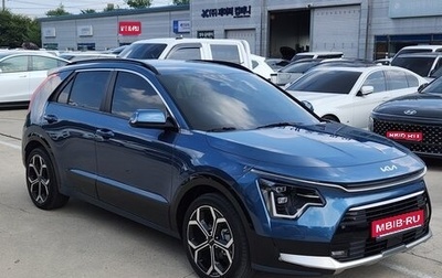 KIA Niro, 2022 год, 2 150 000 рублей, 1 фотография