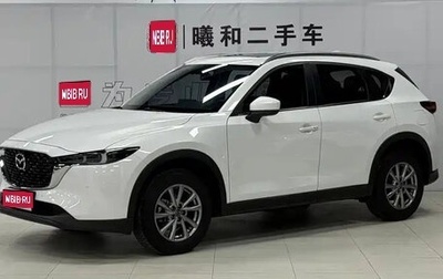 Mazda CX-5 II, 2022 год, 2 455 555 рублей, 1 фотография