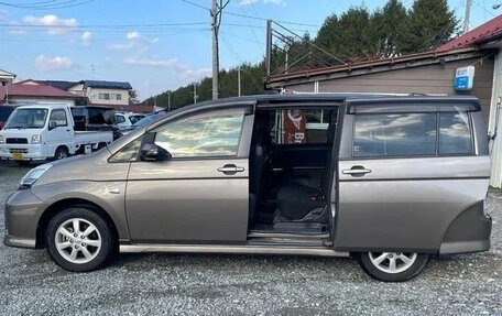 Toyota ISis I, 2015 год, 1 130 060 рублей, 8 фотография