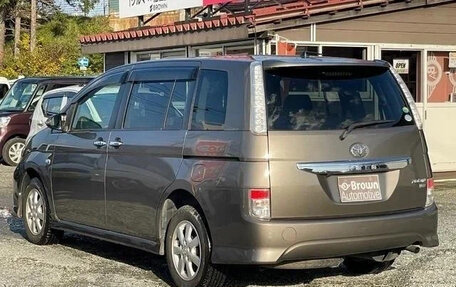 Toyota ISis I, 2015 год, 1 130 060 рублей, 4 фотография