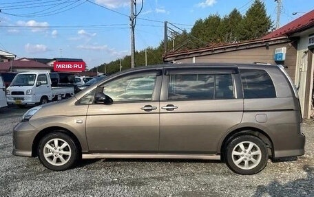 Toyota ISis I, 2015 год, 1 130 060 рублей, 3 фотография