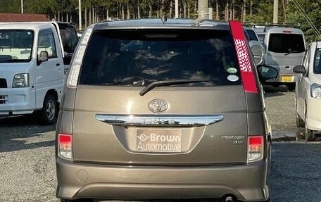 Toyota ISis I, 2015 год, 1 130 060 рублей, 5 фотография