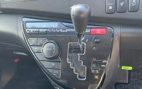 Toyota ISis I, 2015 год, 1 130 060 рублей, 17 фотография