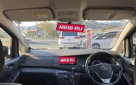 Toyota ISis I, 2015 год, 1 130 060 рублей, 14 фотография