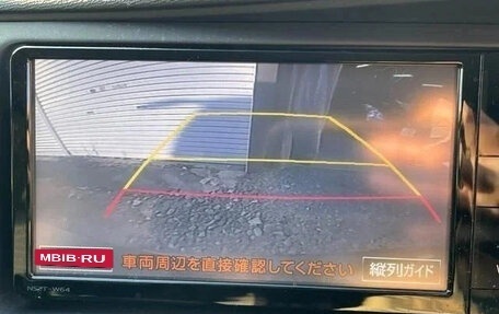 Toyota ISis I, 2015 год, 1 130 060 рублей, 18 фотография