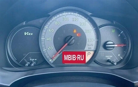 Toyota Vitz, 2020 год, 790 060 рублей, 17 фотография