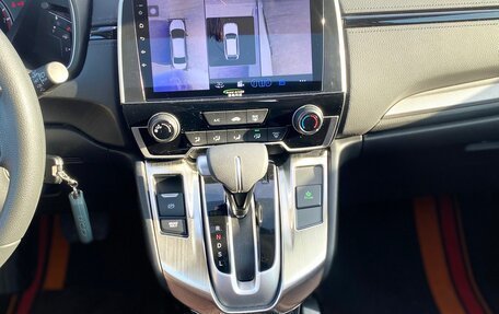 Honda CR-V IV, 2021 год, 2 900 000 рублей, 8 фотография