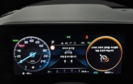 KIA Niro, 2022 год, 1 940 077 рублей, 10 фотография