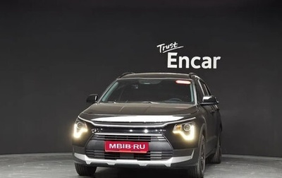 KIA Niro, 2022 год, 1 940 077 рублей, 1 фотография