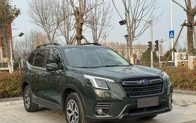 Subaru Forester, 2020 год, 2 490 000 рублей, 1 фотография